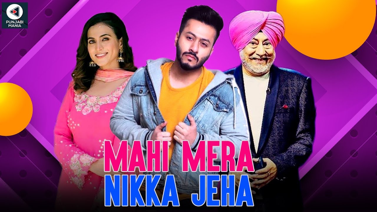 Download Mahi Mera Nikka Jeha full Movie HD